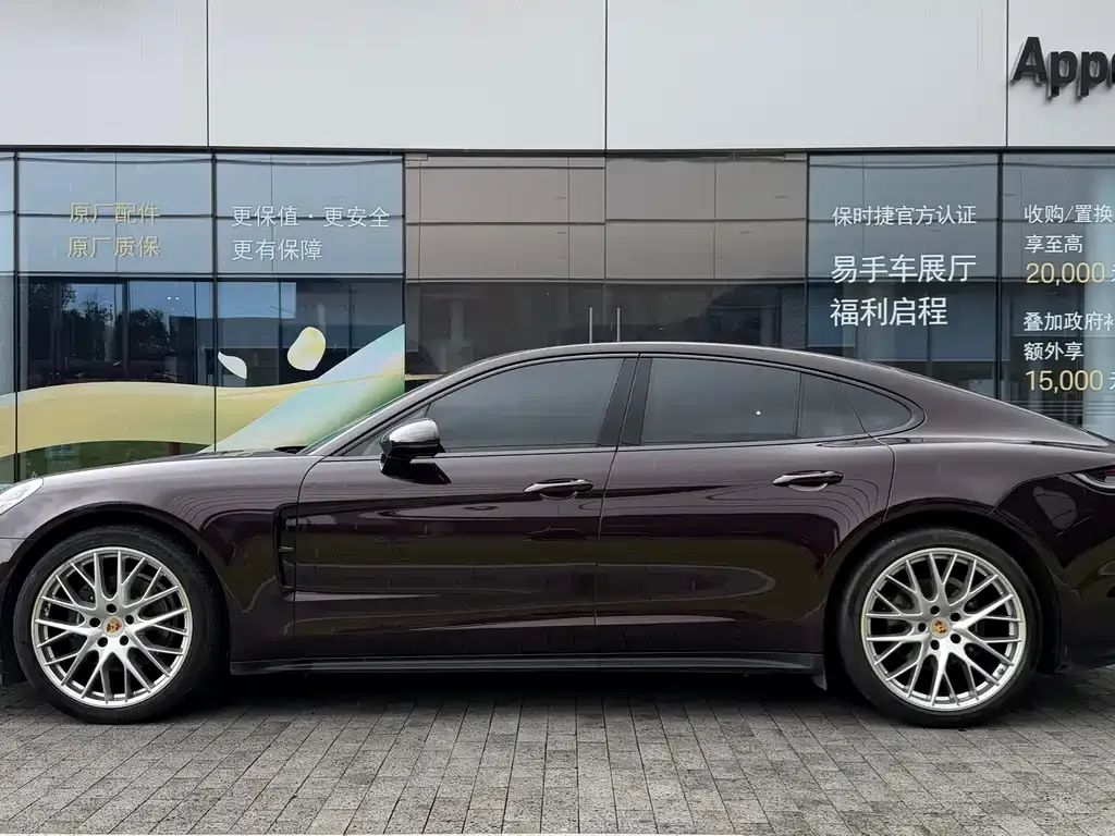 Porsche Panamera — фото 7