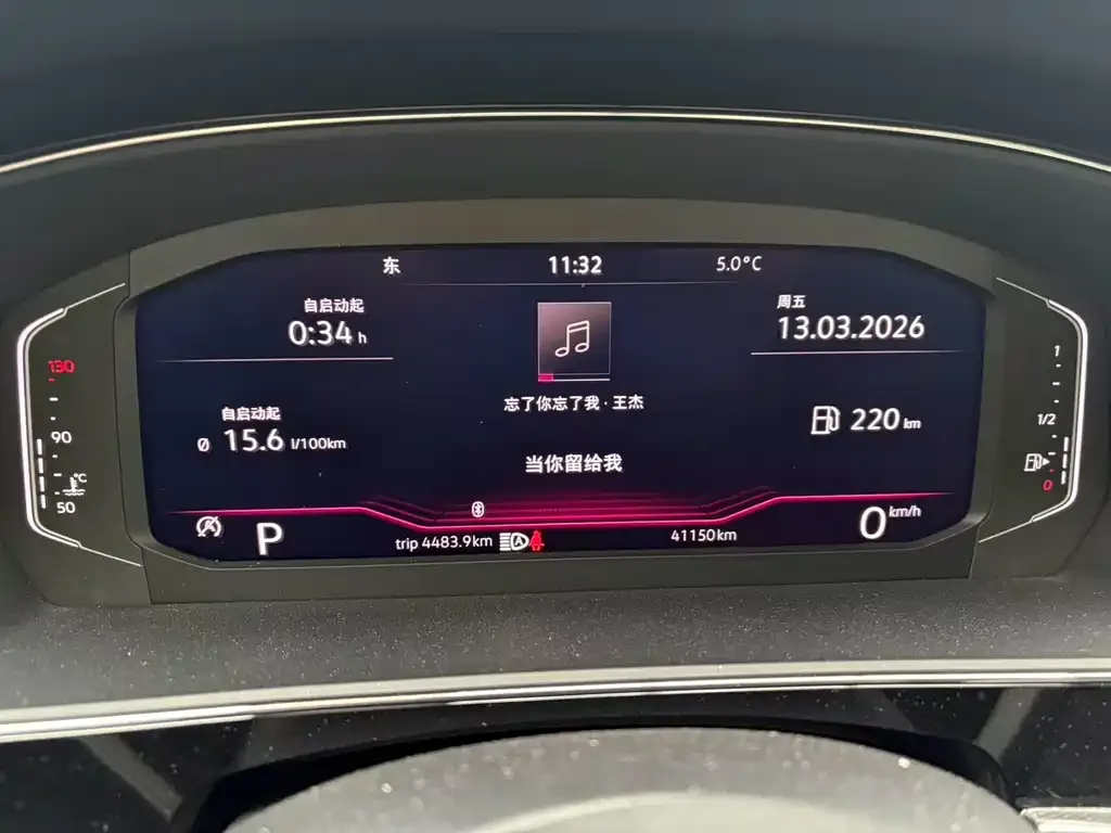 Volkswagen Passat — фото 9