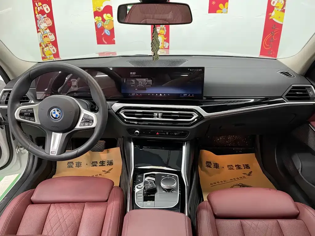 BMW i3 — фото 6