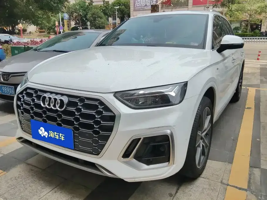 Audi Q5L