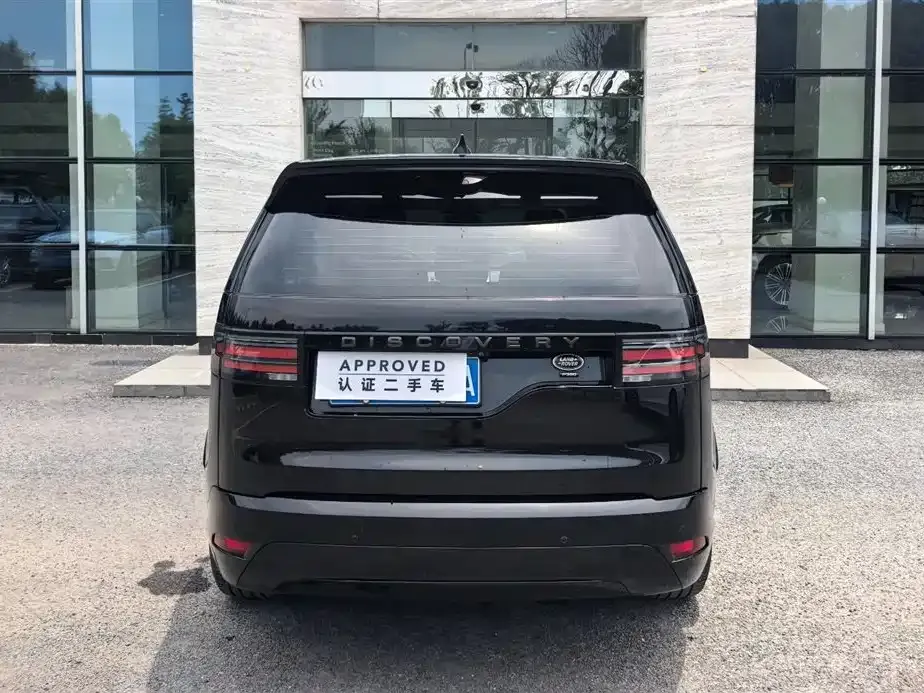 Land Rover Discovery 2021 из CN, фото 3