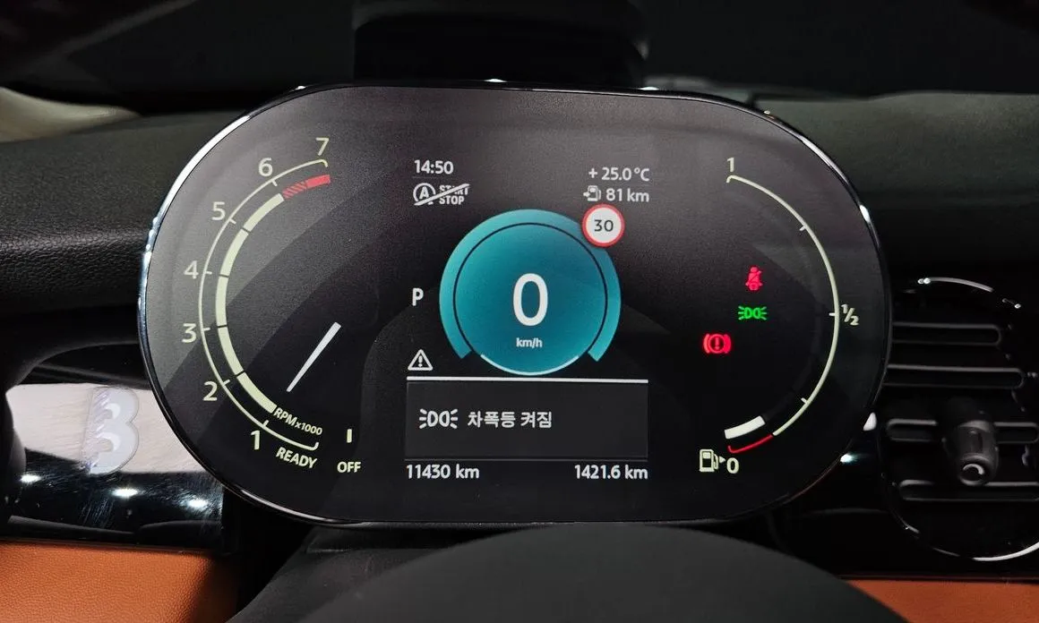Mini Cooper 2022 из KR, фото 9
