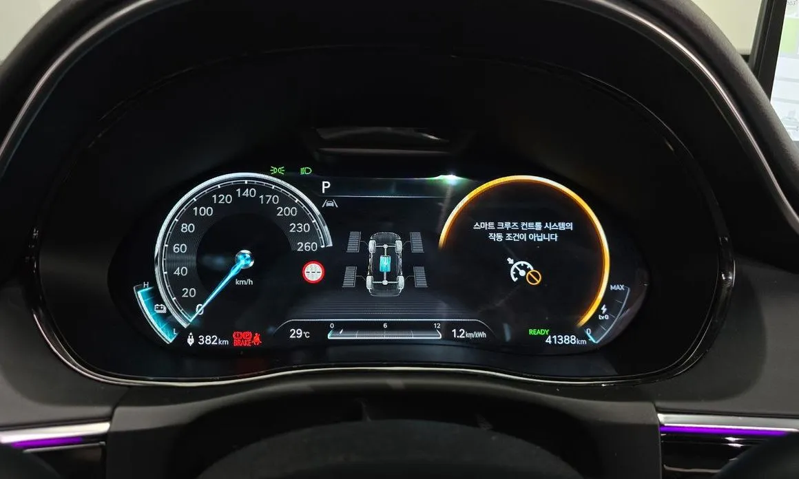Genesis GV70 2022 из KR, фото 10