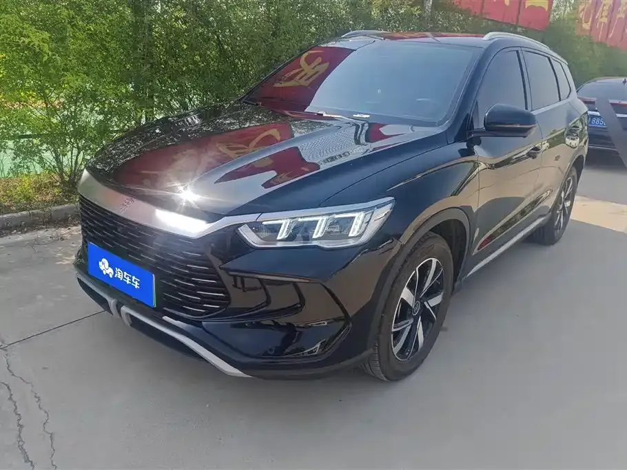 BYD Pro New Energy