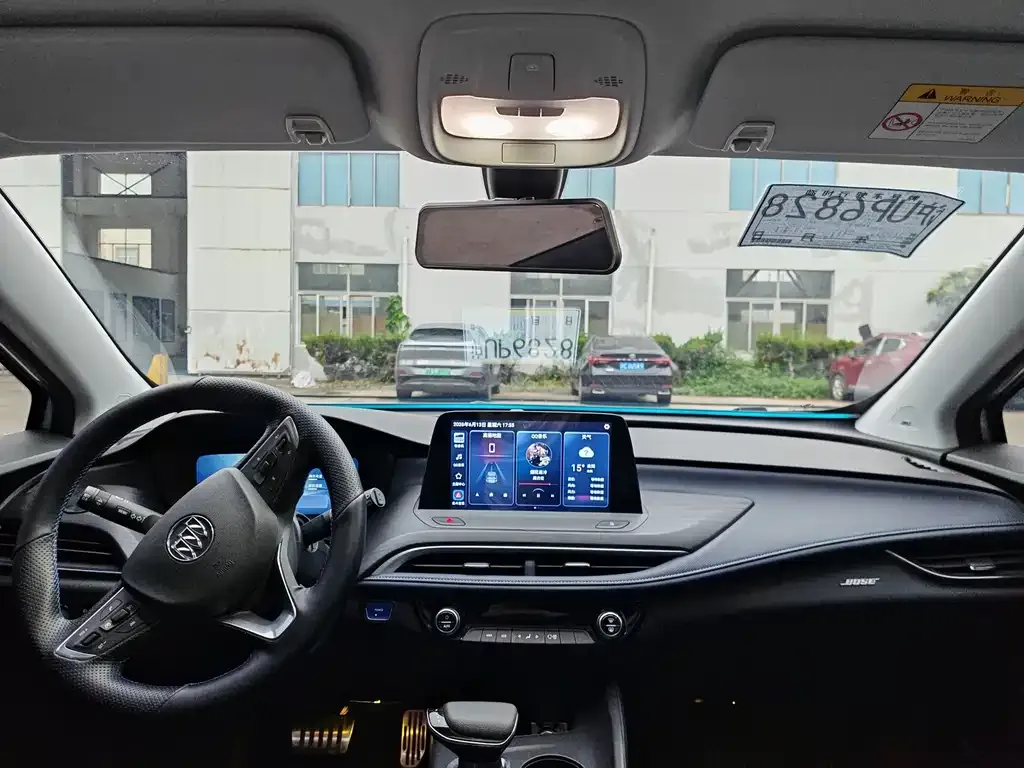 Buick Velite 6 2024 из CN, фото 4