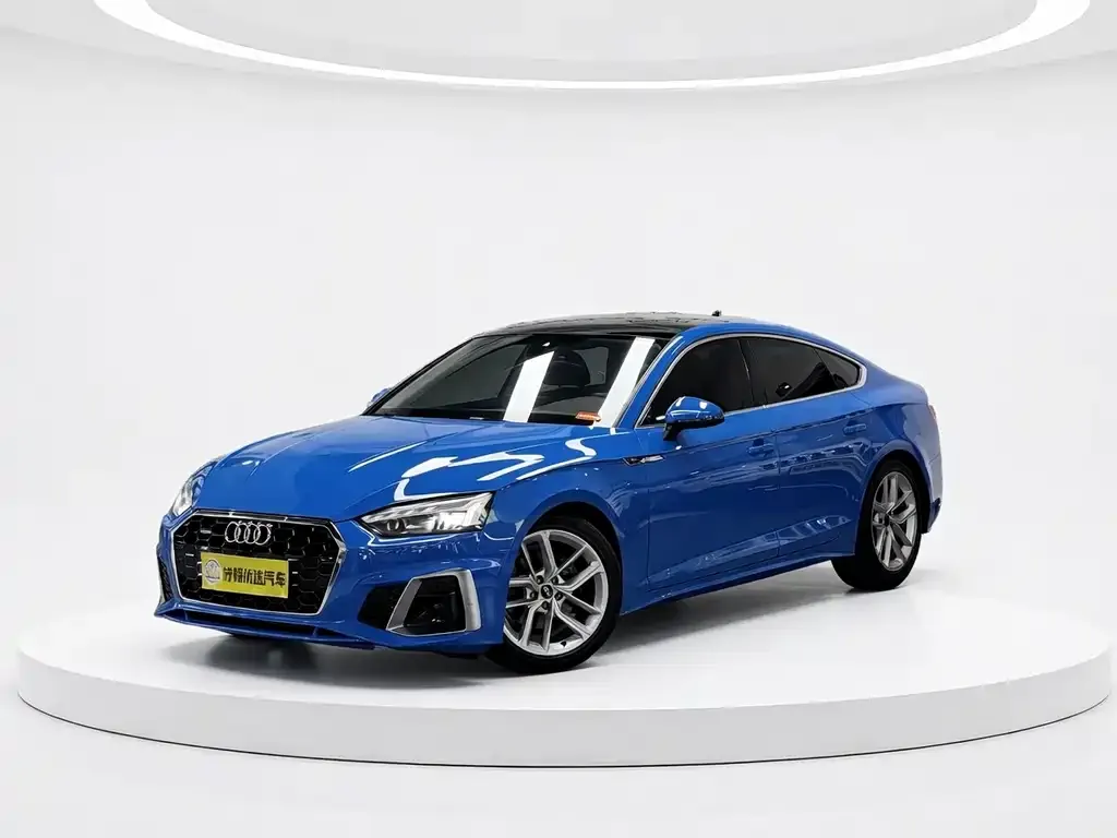 Audi A5 (Import)