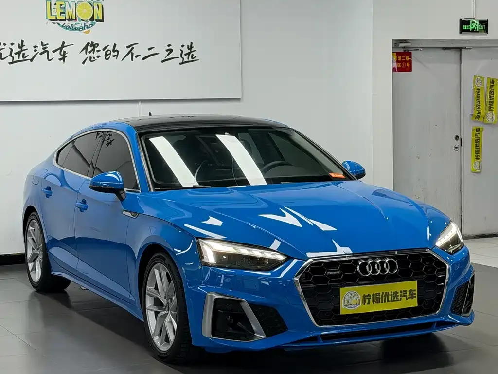 Audi A5 (Import) 2021 из CN, фото 5