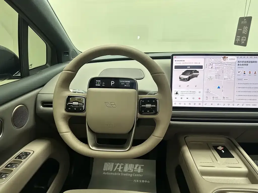 Li Auto i6 2026 из CN, фото 7
