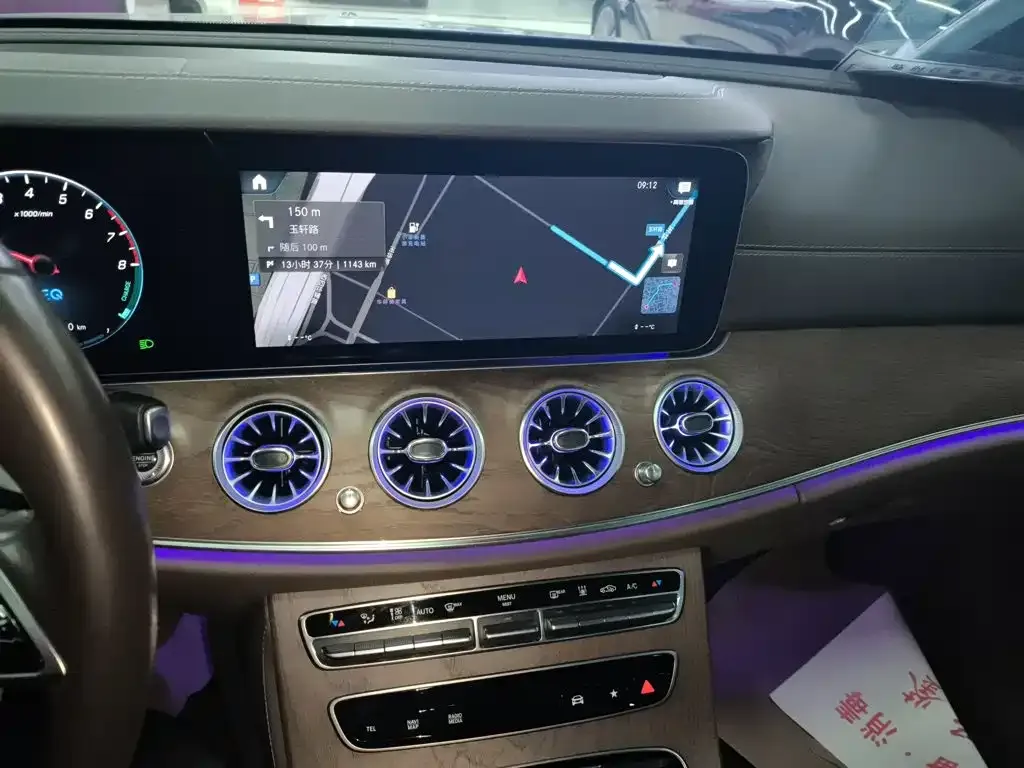 Mercedes-Benz E-Class New Energy — фото 10