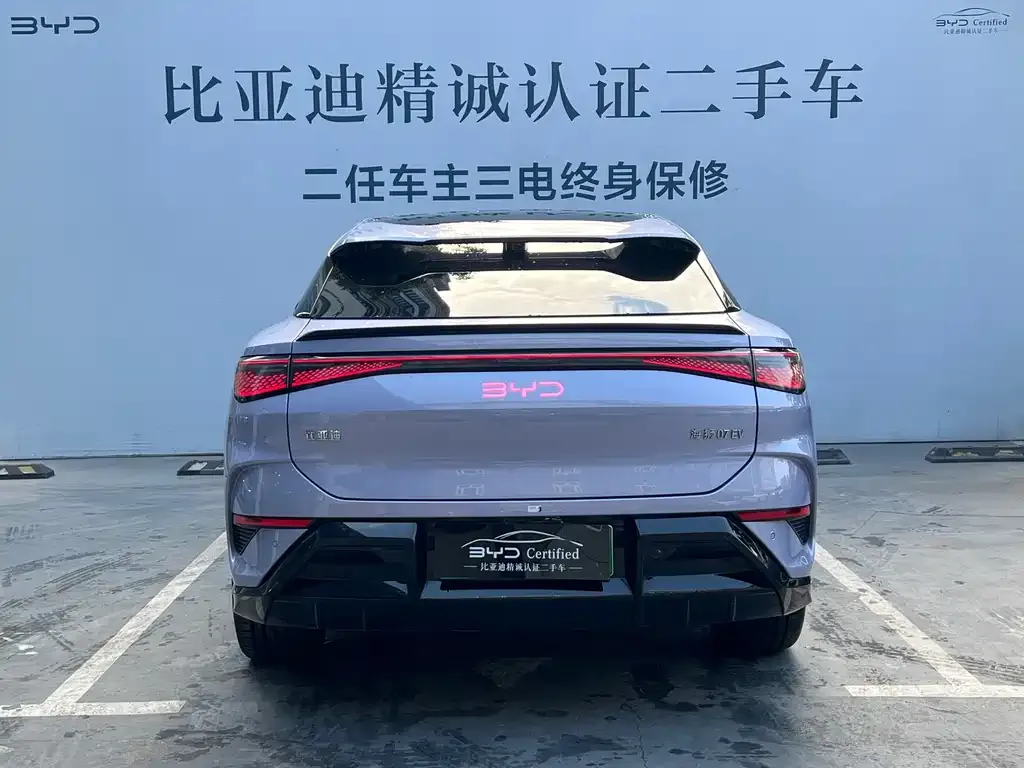 BYD Seal 07 EV — фото 2