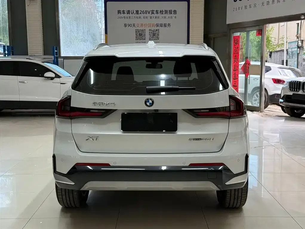BMW X1 — фото 2