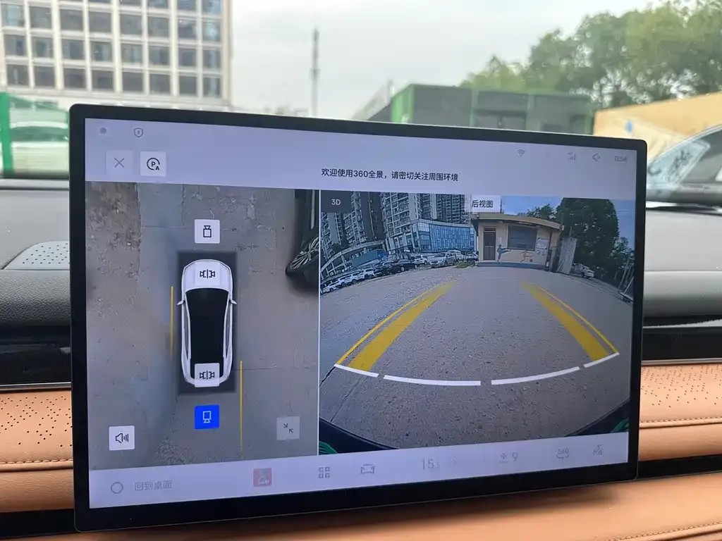 Geely Galaxy Xingyao 8 2026 из CN, фото 5