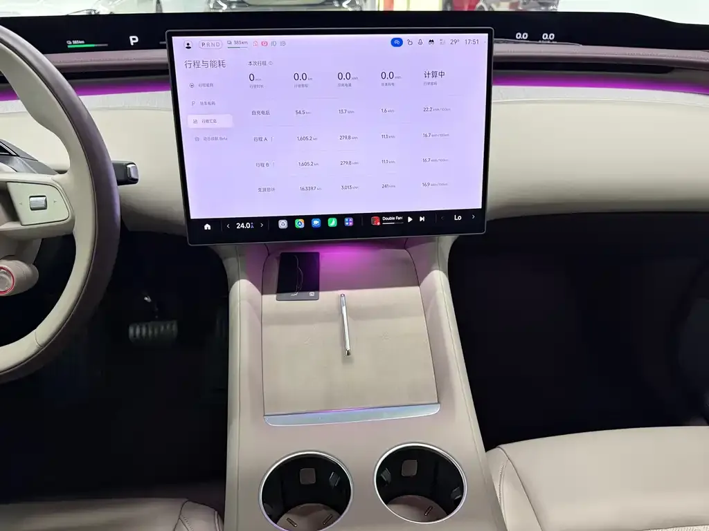 Xiaomi YU7 2025 из CN, фото 2