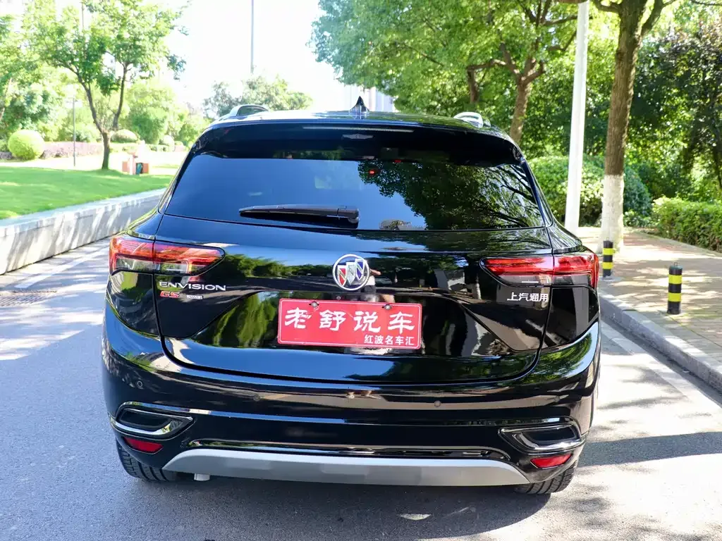 Buick Envision S 2024 из CN, фото 10