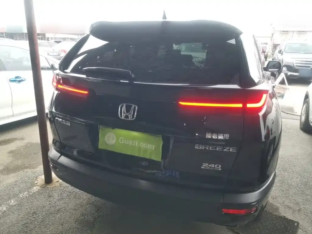 Honda Breeze 2023 из CN, фото 8