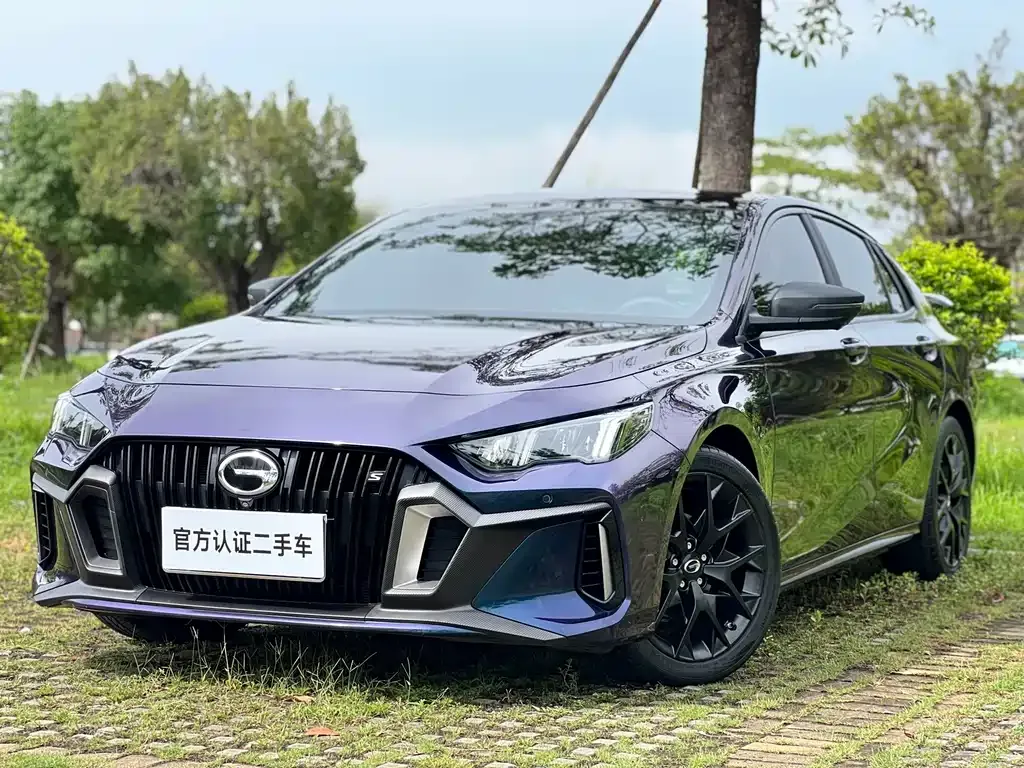 GAC Motor Shadow Leopard
