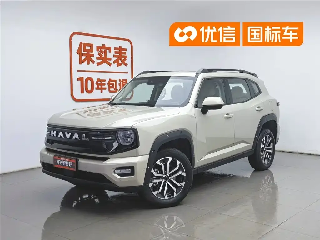 Haval H7 (Big Dog Plus) — фото 1