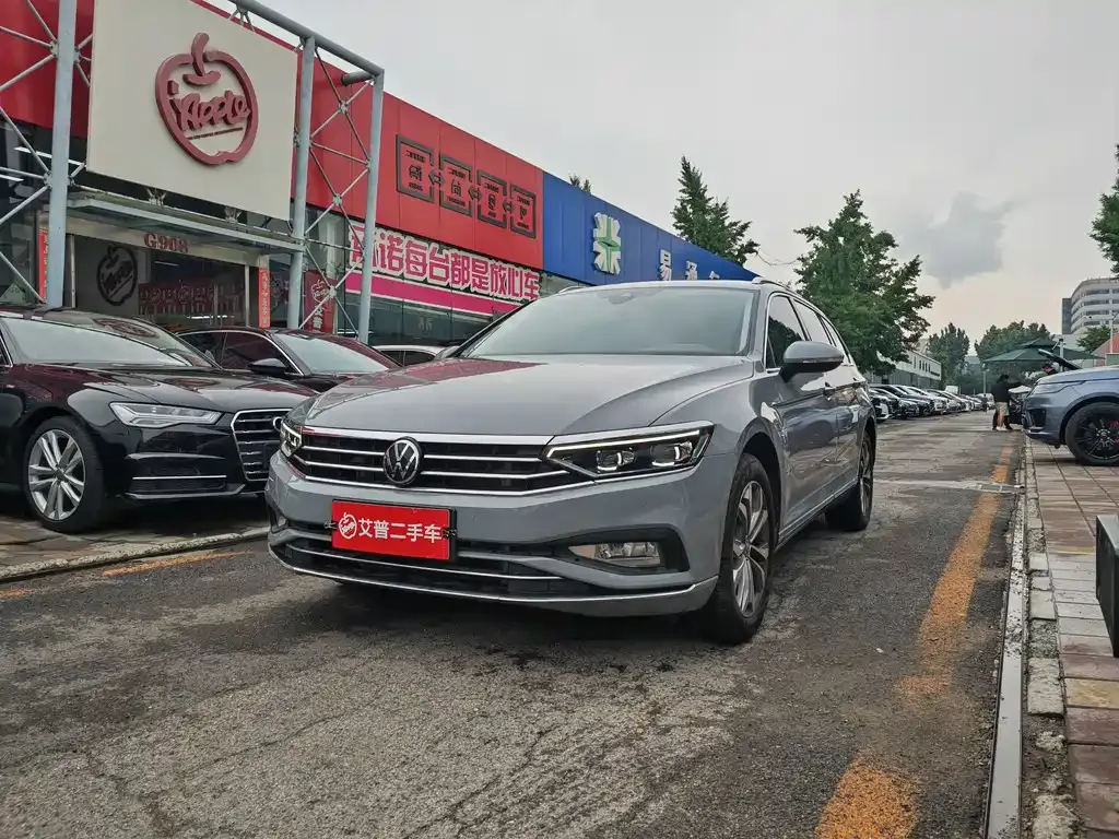 Volkswagen Viloran