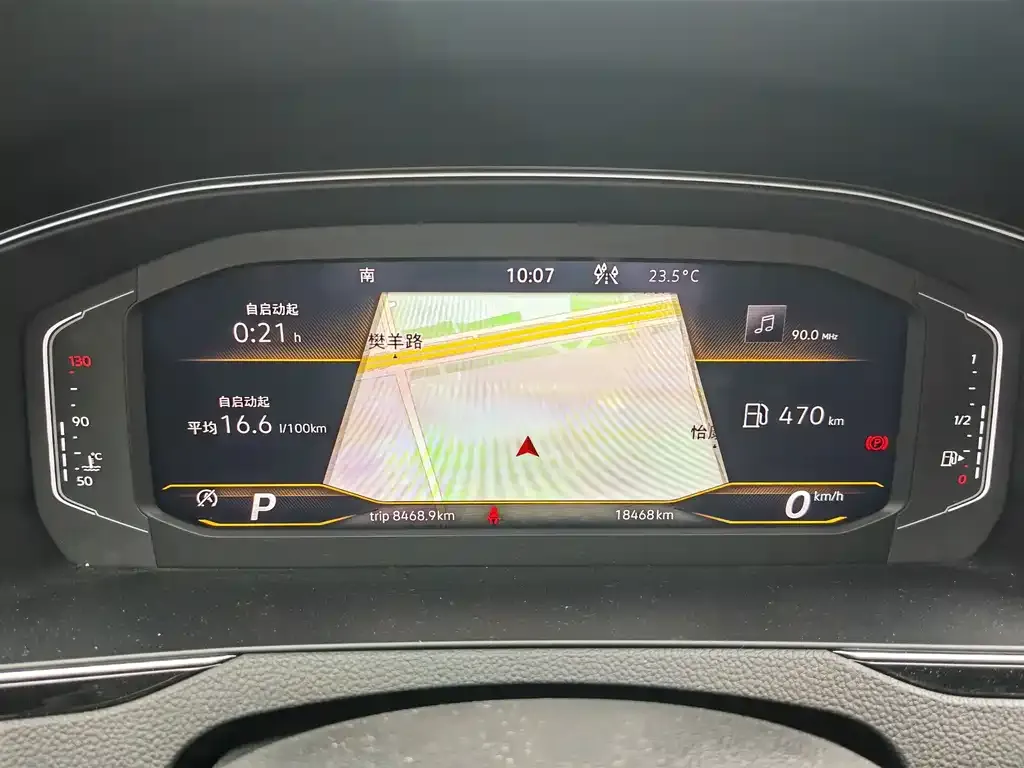 Volkswagen Viloran 2023 из CN, фото 6