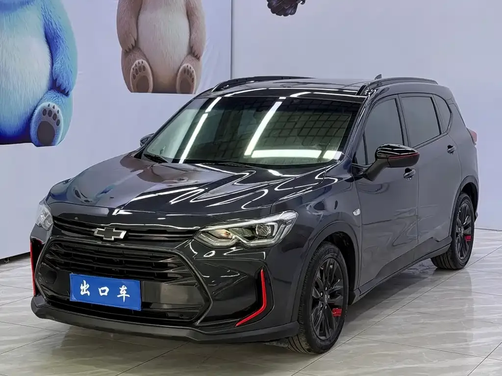 Chevrolet Volando