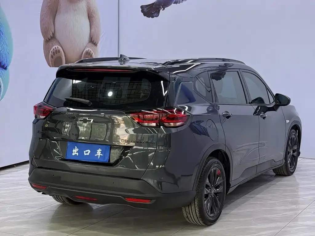 Chevrolet Volando 2022 из CN, фото 8