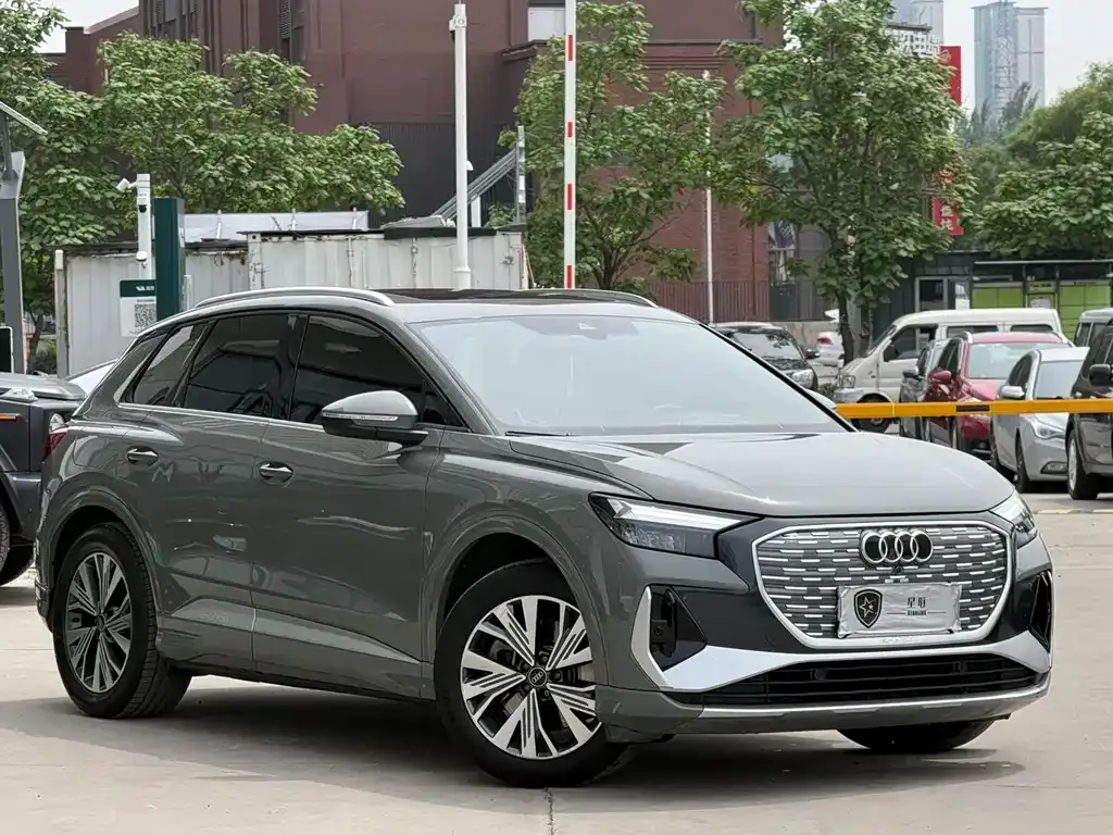 Audi Q4 e-tron