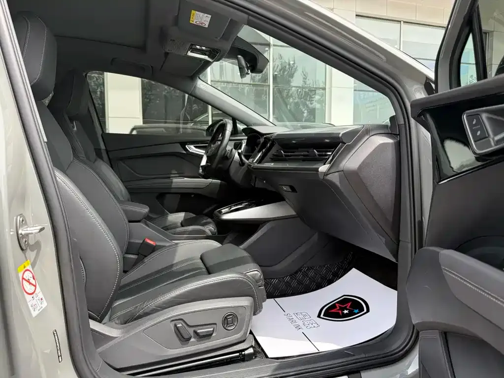 Audi Q4 e-tron 2023 из CN, фото 9