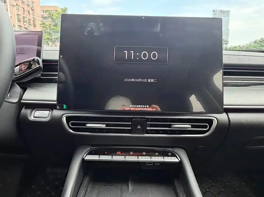 Chery Arrizo 8 PRO 2025 из CN, фото 2