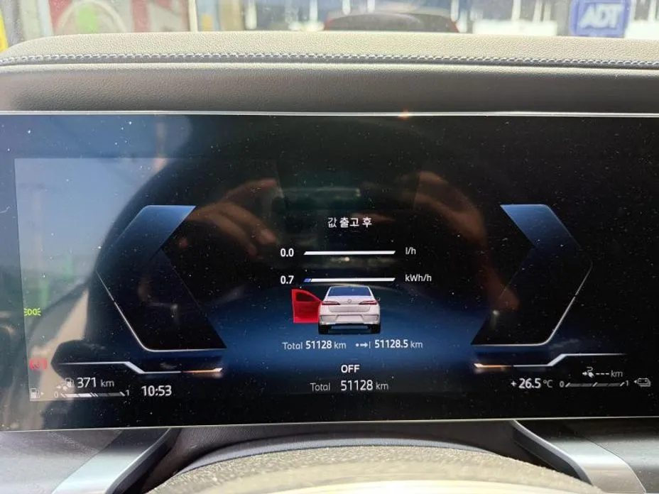BMW 7-Series 2023 из KR, фото 8