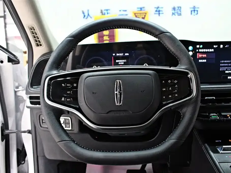 Lincoln Corsair 2023 из CN, фото 7