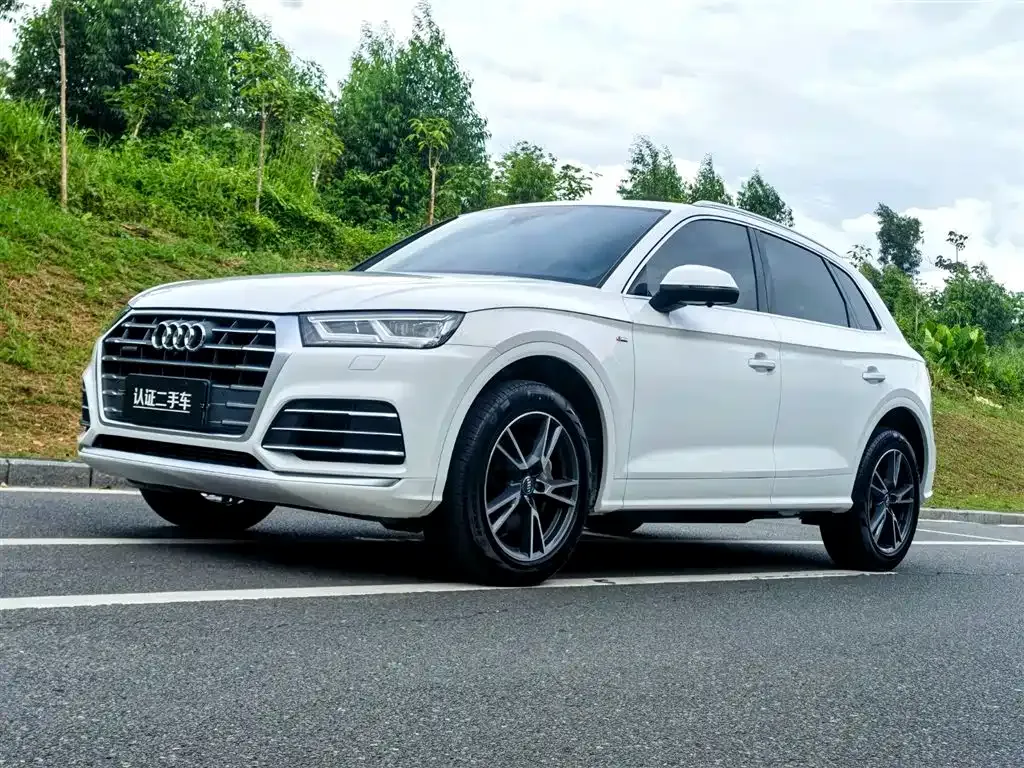 Audi Q5L