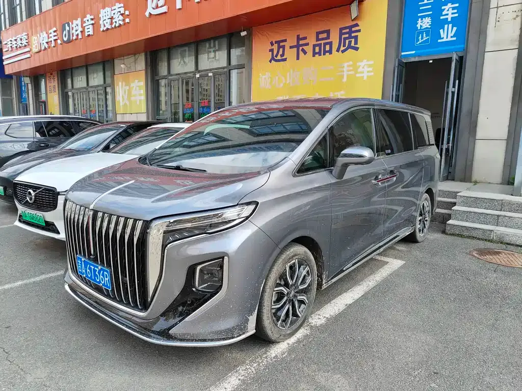 Hongqi HQ9