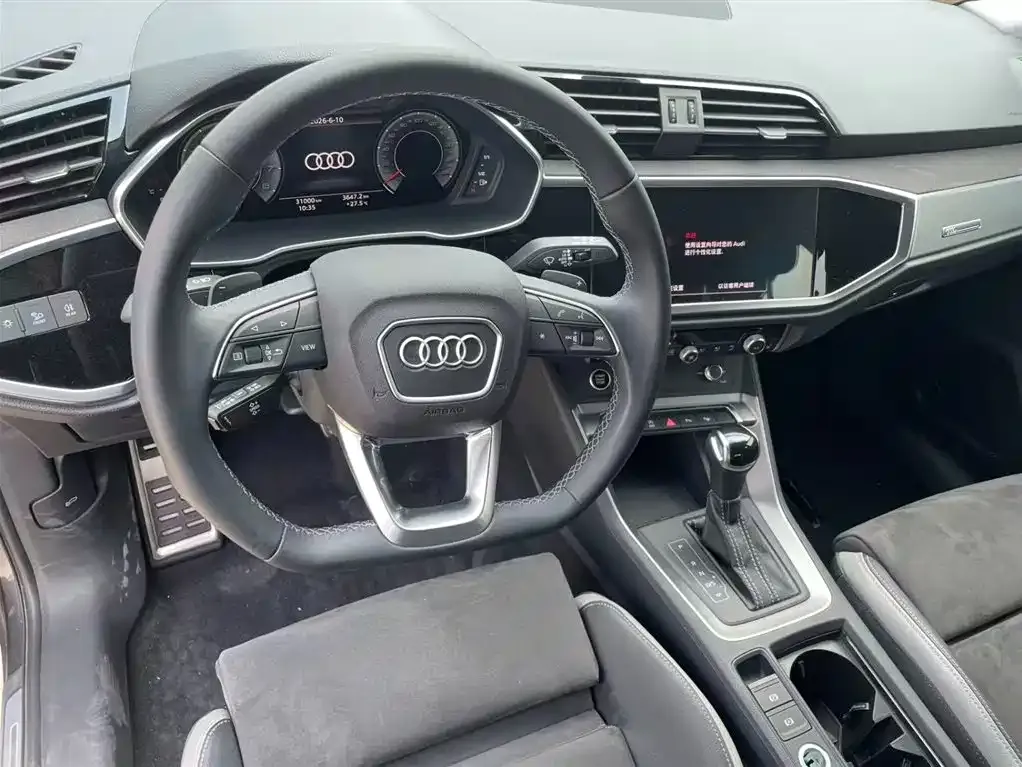 Audi Q3 — фото 3