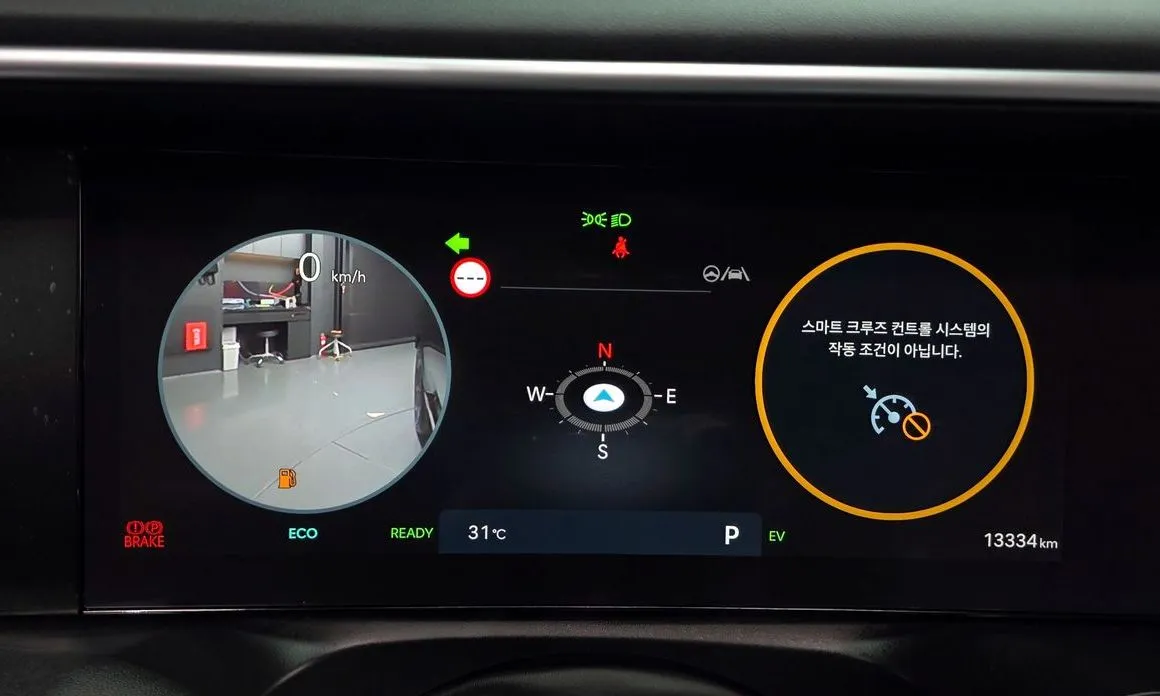 Hyundai Palisade 2026 из KR, фото 2