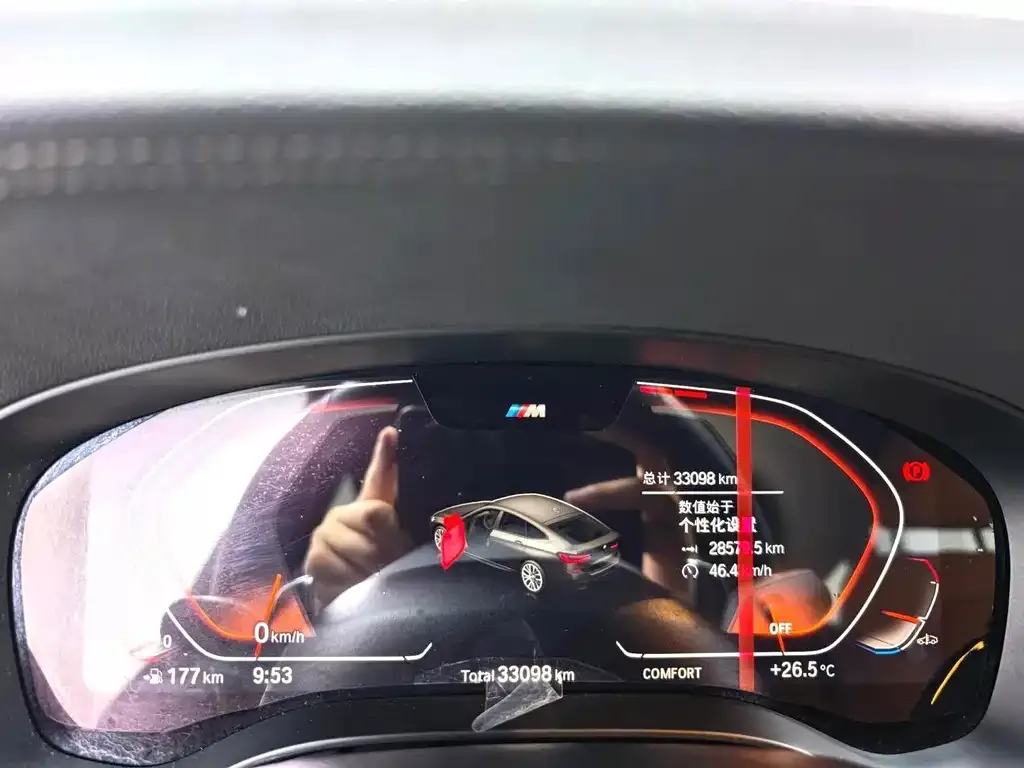 BMW 6 Series GT 2022 из CN, фото 2