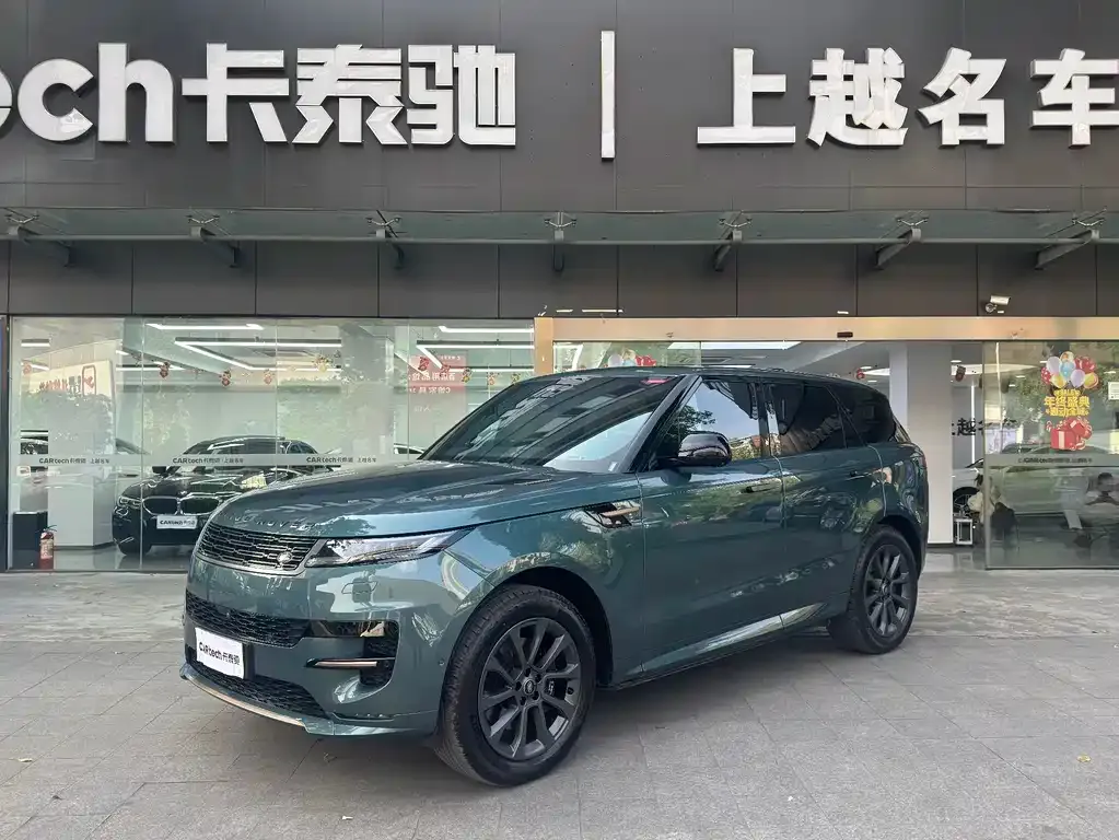 Land Rover Sport