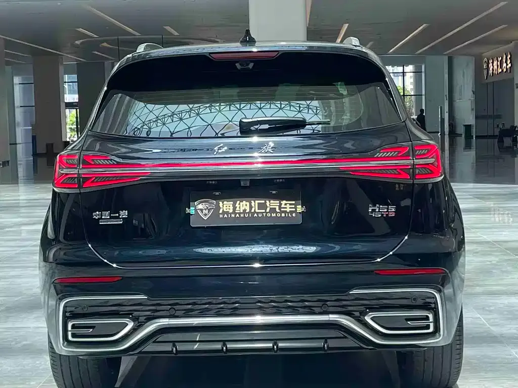 Hongqi HS5 — фото 8