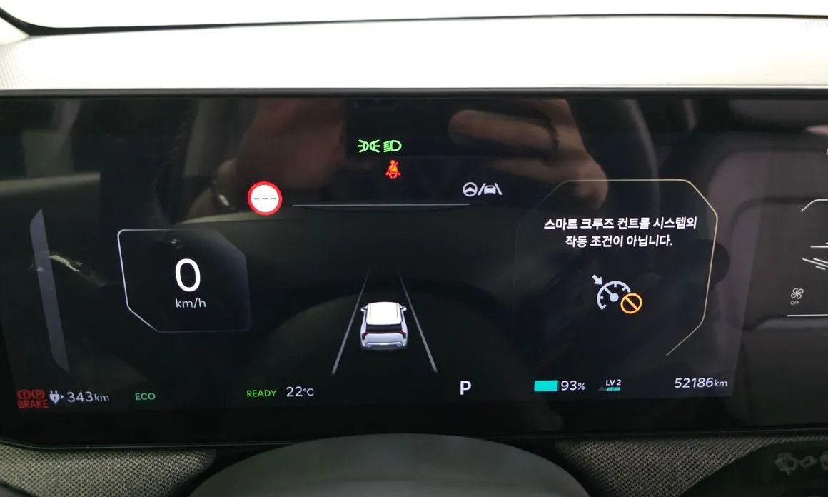 Kia EV3 2025 из KR, фото 7