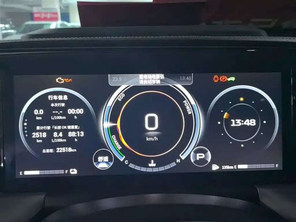 GAC Motor Trumpchi GS8 — фото 2