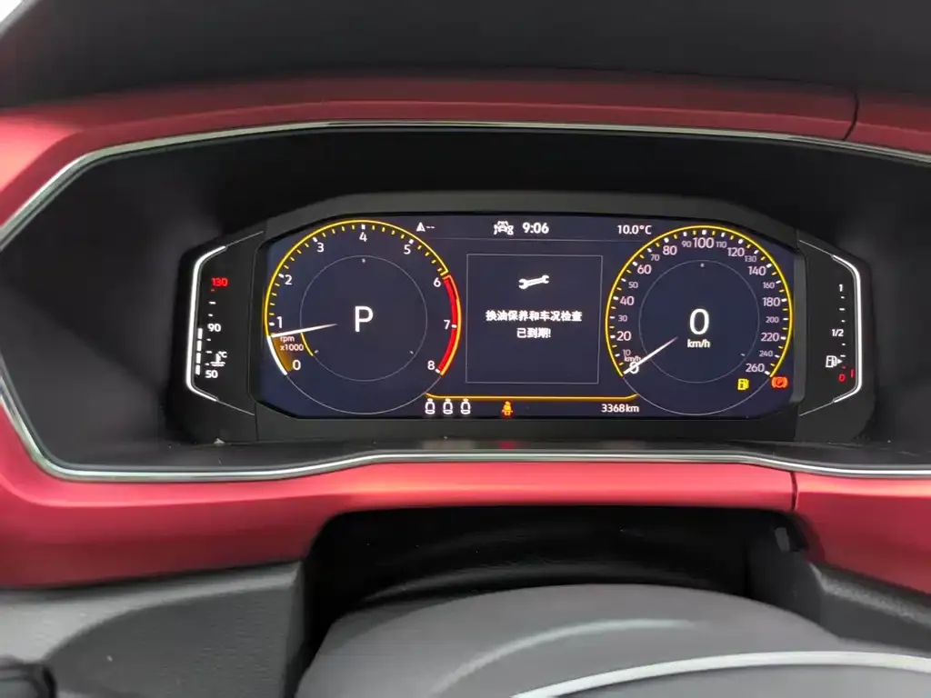 Volkswagen T-Cross 2021 из CN, фото 5