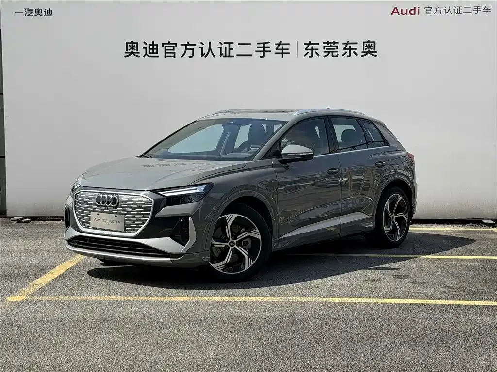 Audi Q4 e-tron — фото 1