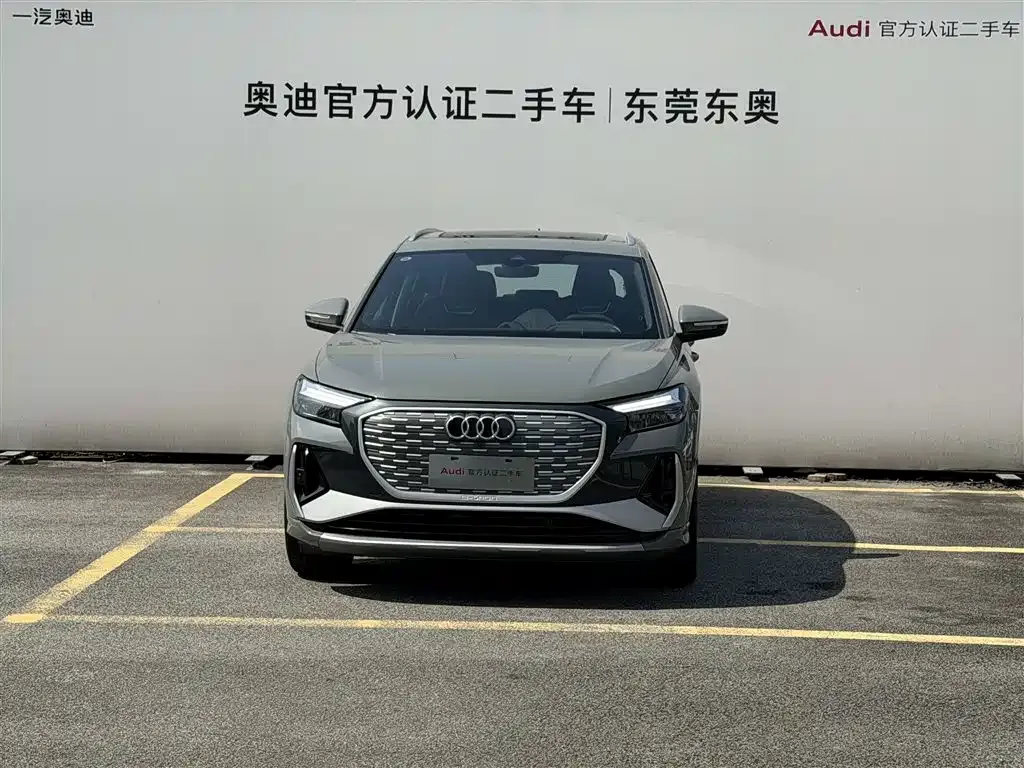 Audi Q4 e-tron — фото 2
