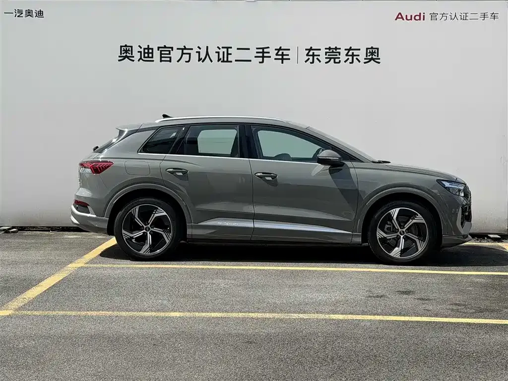Audi Q4 e-tron — фото 10