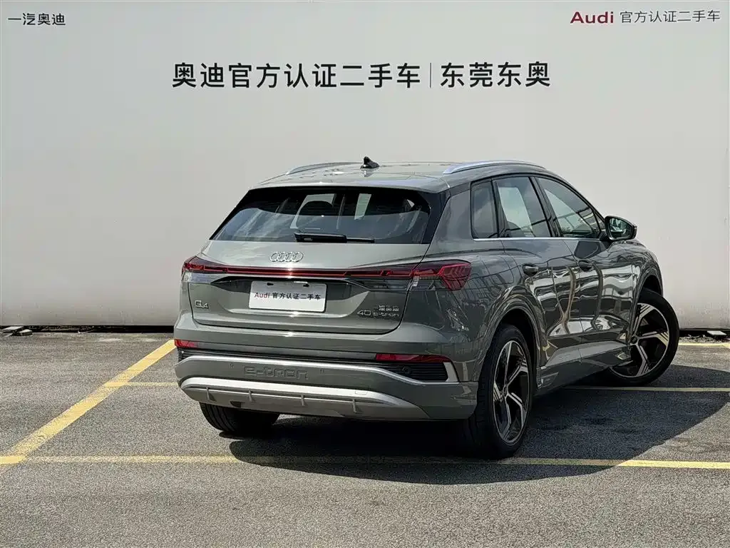 Audi Q4 e-tron — фото 9