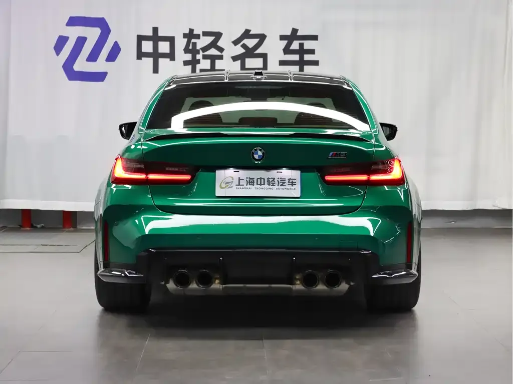 BMW M3 2025 из CN, фото 6
