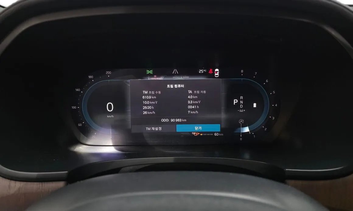 Volvo S90 2023 из KR, фото 2