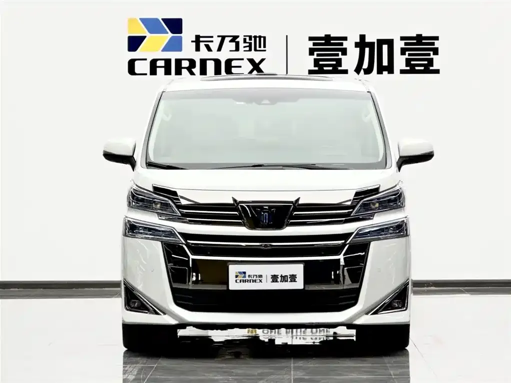 Toyota Vellfire 2022 из CN, фото 6