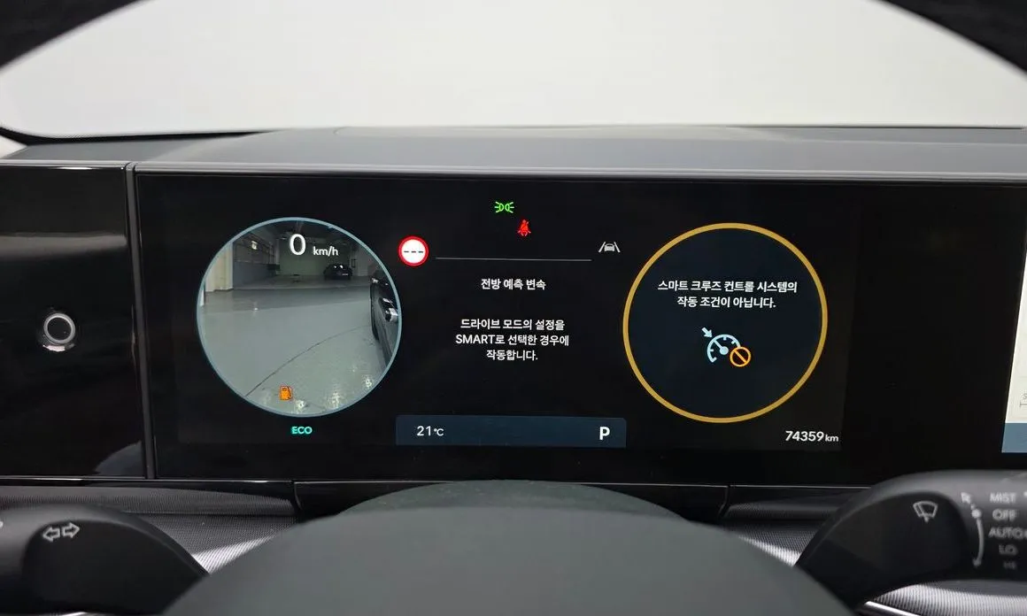 Hyundai Grandeur 2023 из KR, фото 2