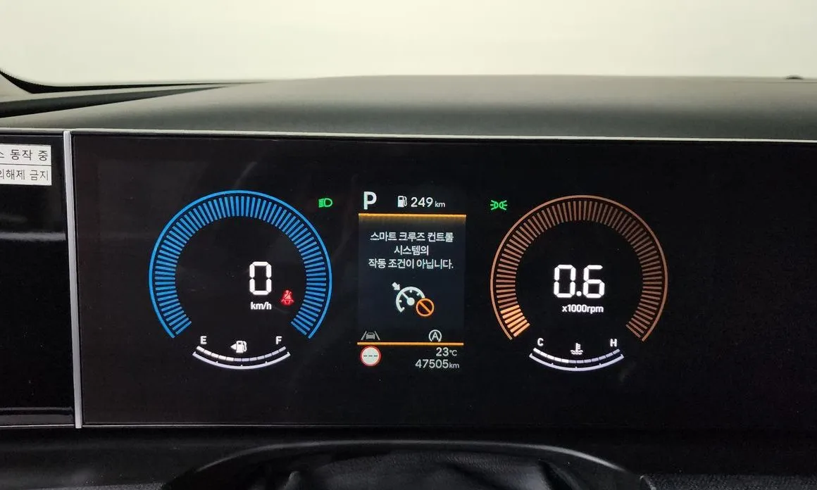 Hyundai Tucson 2024 из KR, фото 4