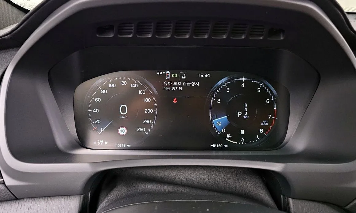 Volvo XC90 2022 из KR, фото 3